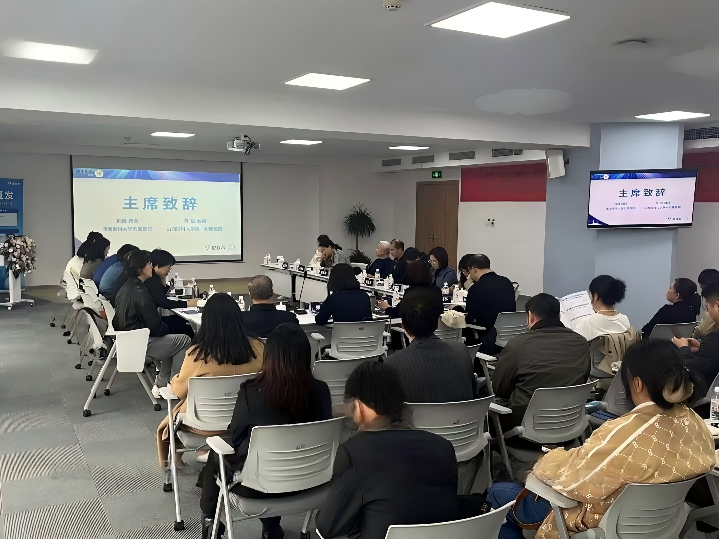 1763019255108956.png 微信图片_20251111162921_466_25(1).png