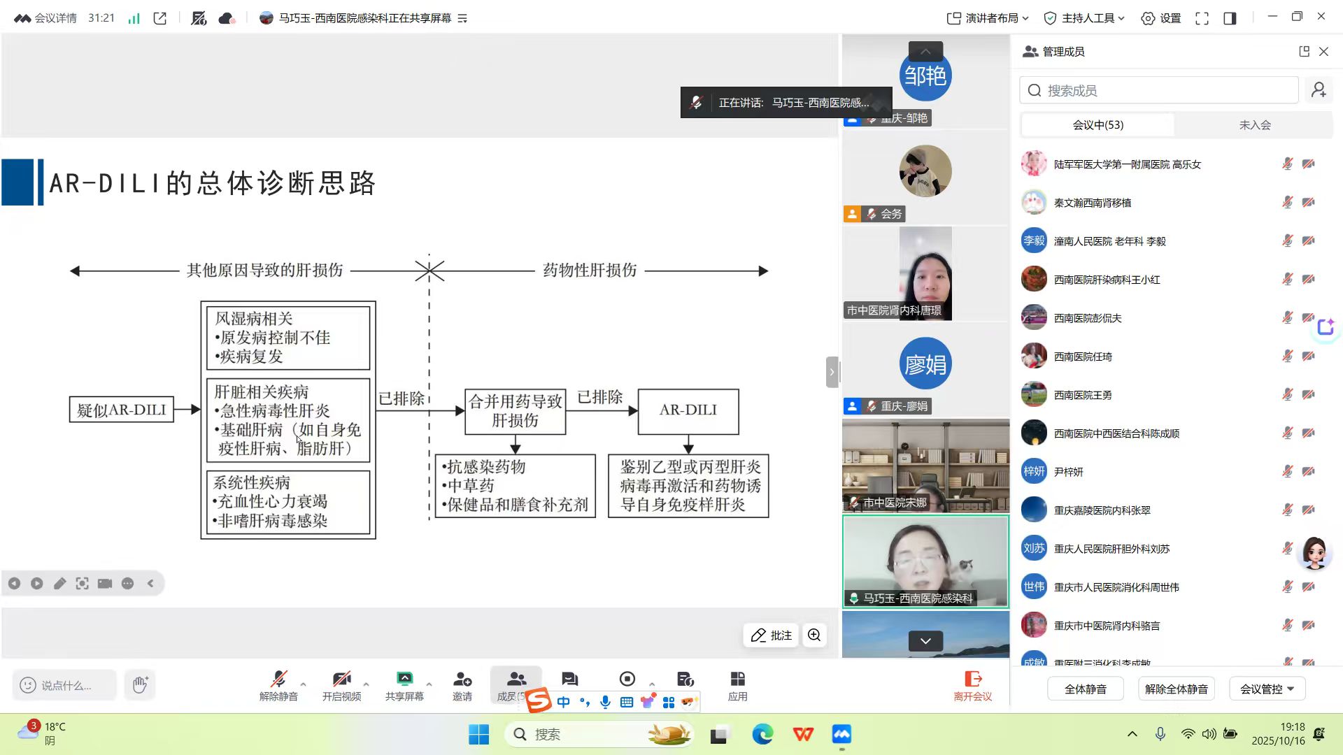 1763538602613030.jpg 照片2.jpg