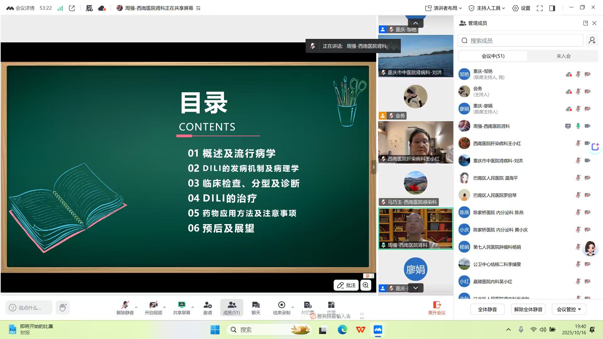 1763538615108526.jpg 照片6.jpg