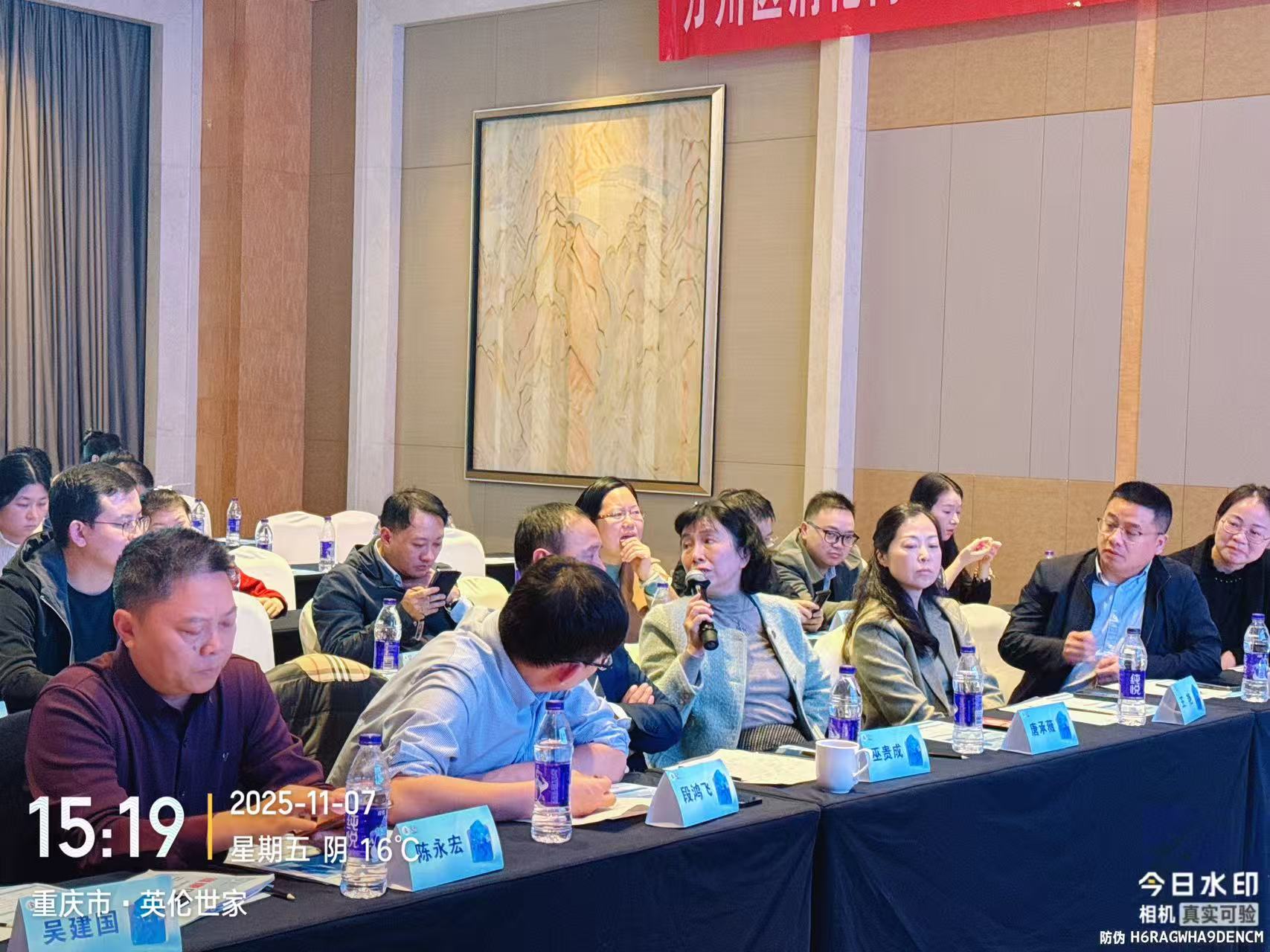 1763606436830513.jpg 照片1.jpg