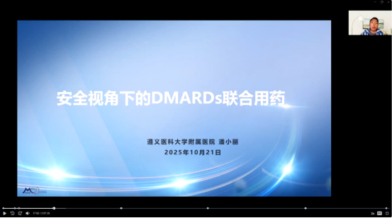 1763963684630845.png image.png