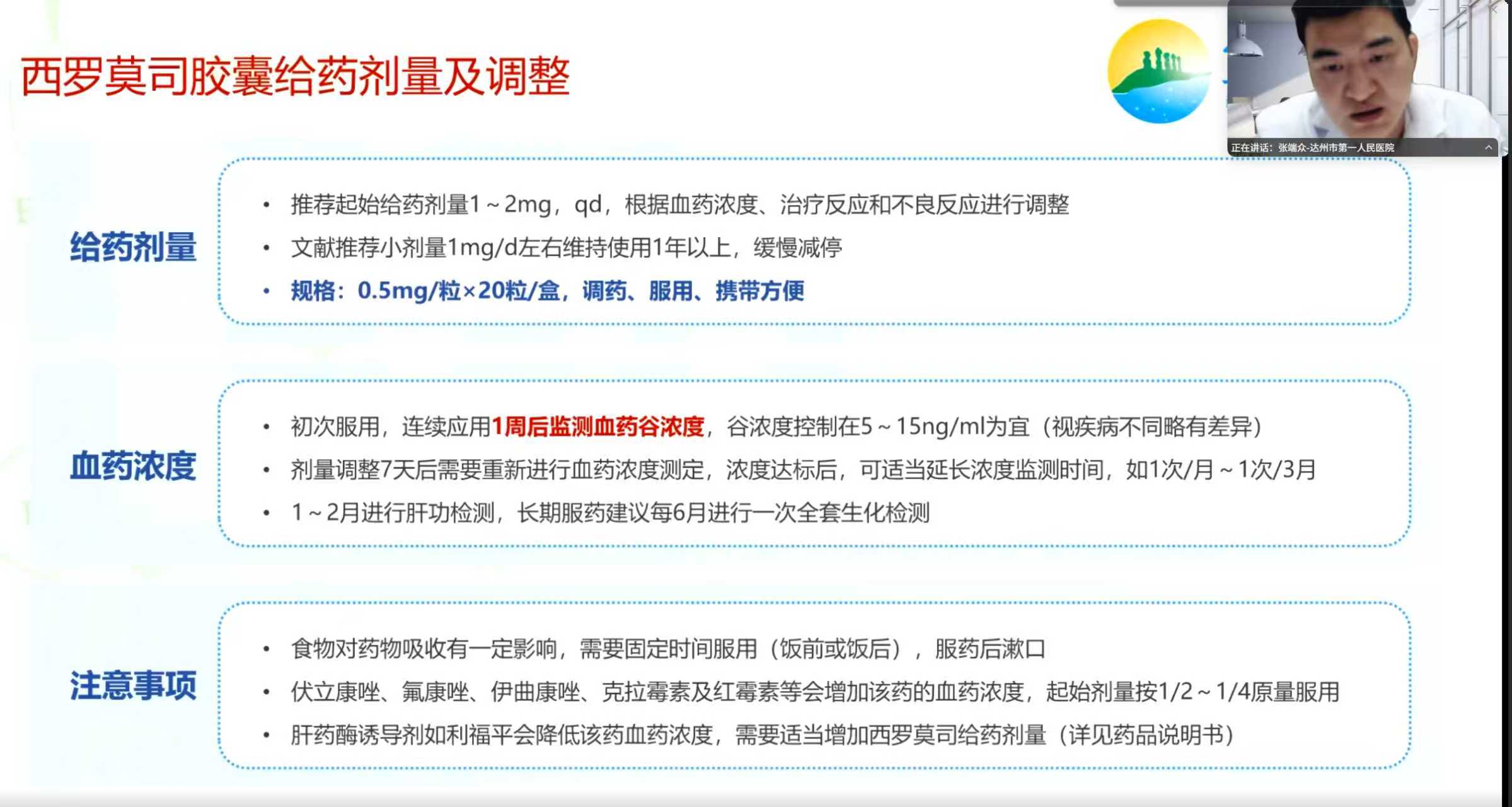 1764031584582865.jpg 748c869517b83b8dcab7d0a8156b2b1e.jpg