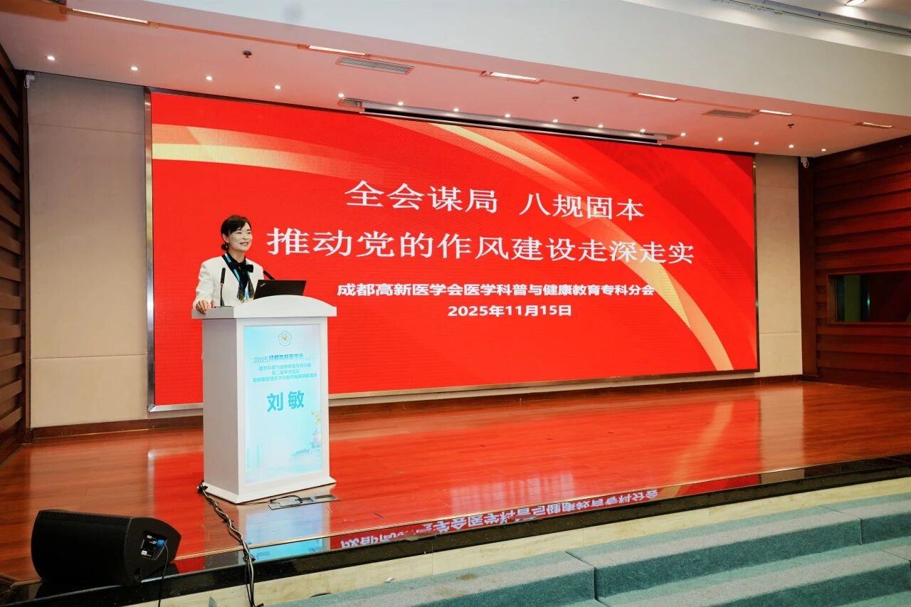 1764226139734380.jpg 3.jpg