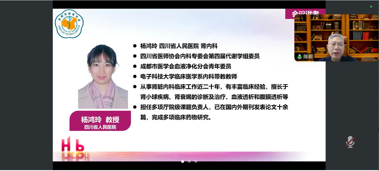 1764559609887272.png image.png