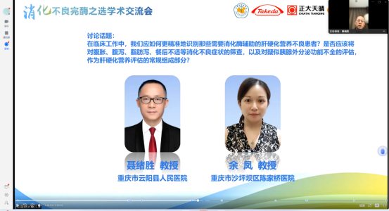 1766114507694662.png image.png