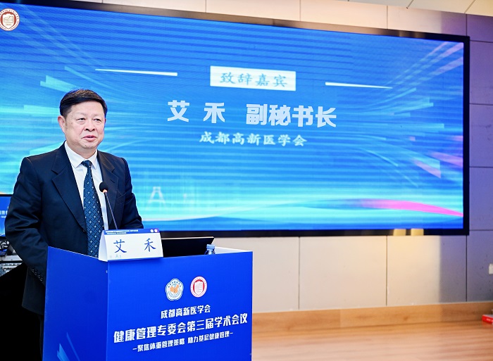 1766458142633255.jpg 微信图片_20251209122556_213_232.jpg