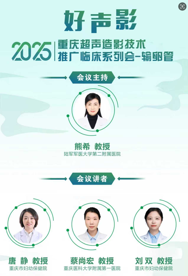 1766559796993991.png 2f3265cd7d1f1d4d95f404a0d87cf846.png