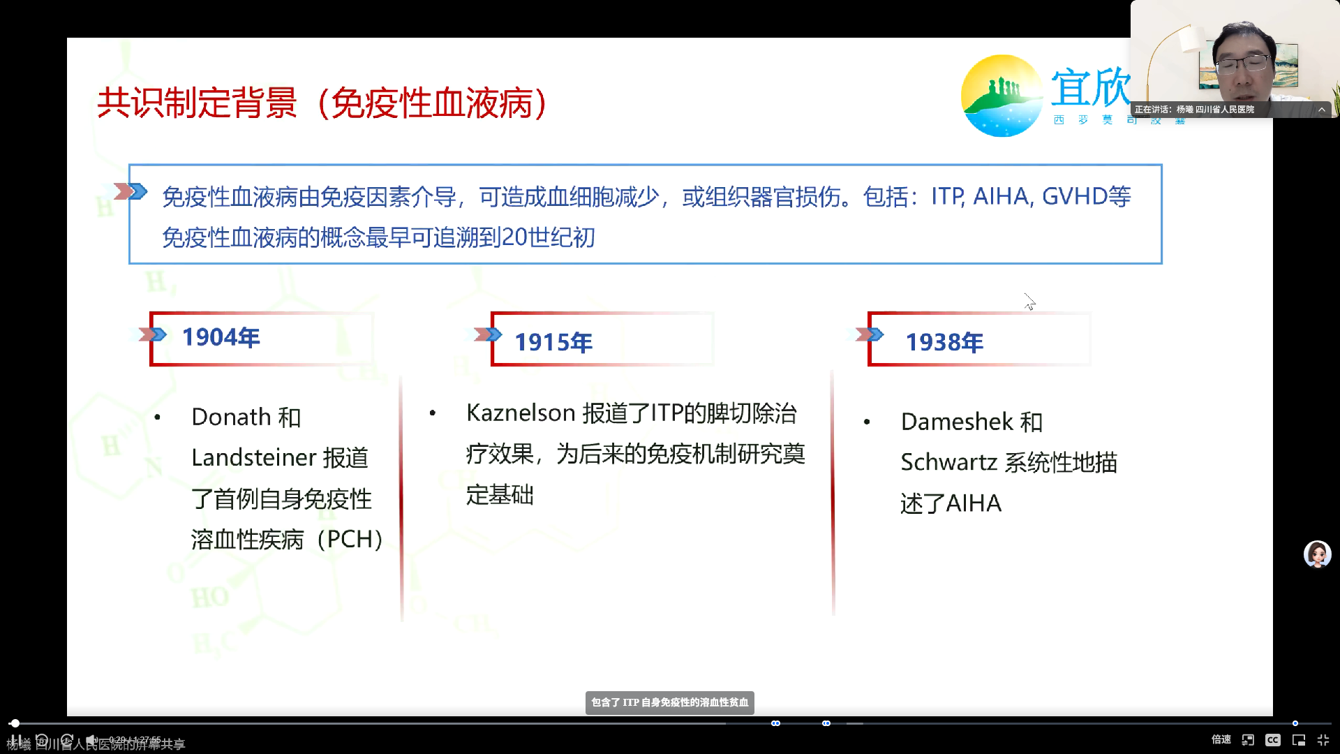 1767580066612471.png image.png