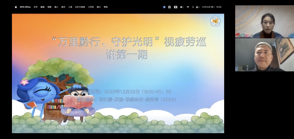 1767664026868854.jpg WechatIMG793.jpg