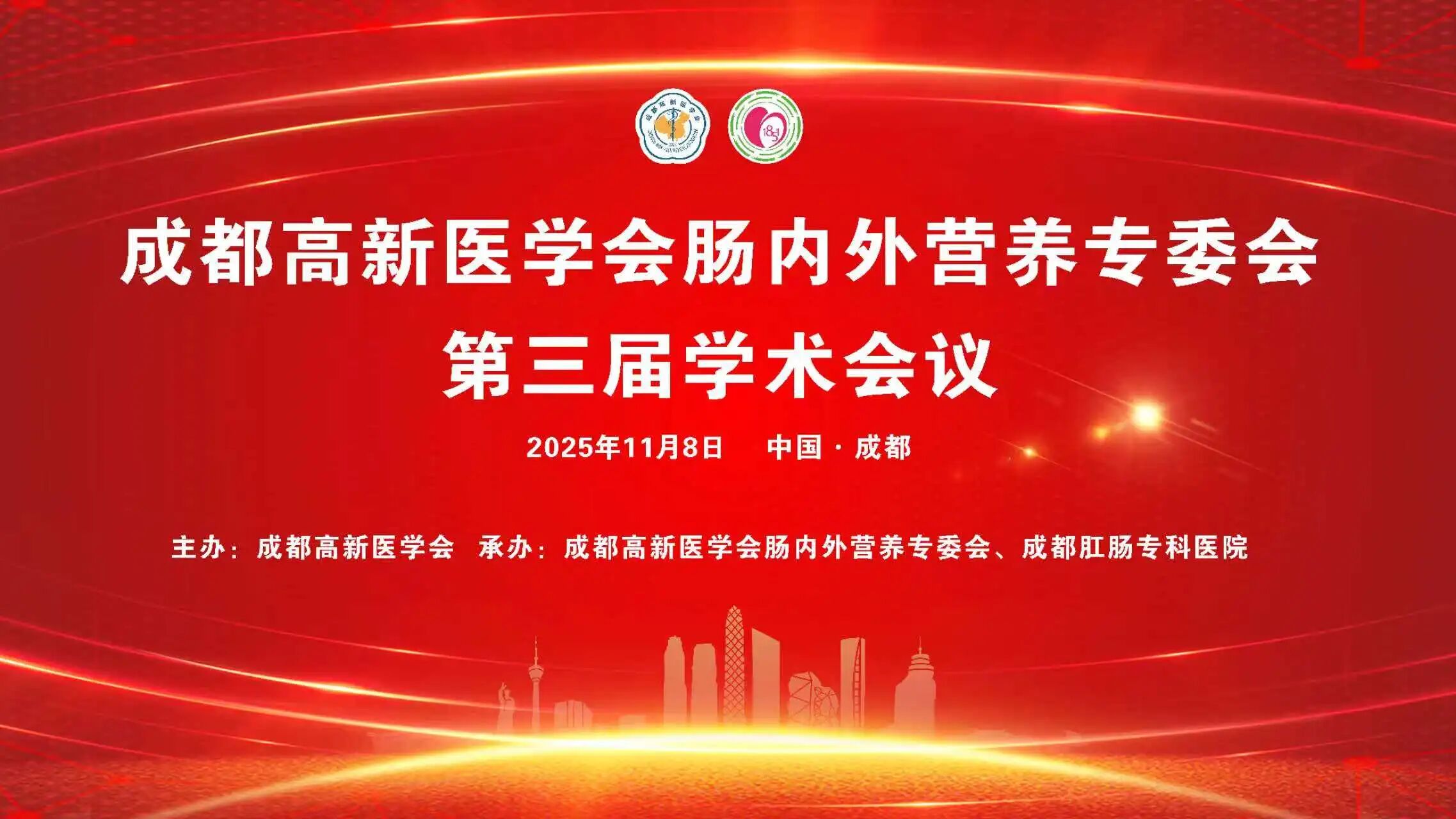 1767679154865024.jpg 5da157708b061cc52a60617282a09b17.jpg