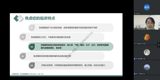 1767685391120669.png image.png