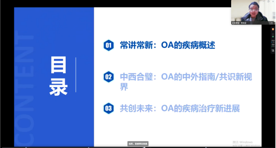 1768439541412158.png image.png