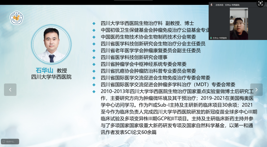 1769060999119624.png image.png