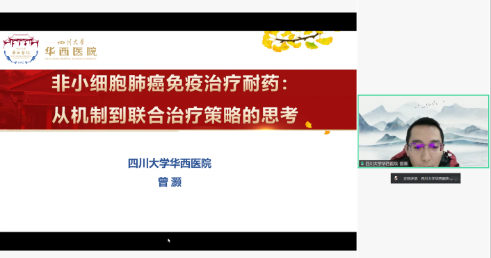 1769064872788256.png image.png