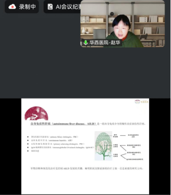 1769139132104416.png image.png