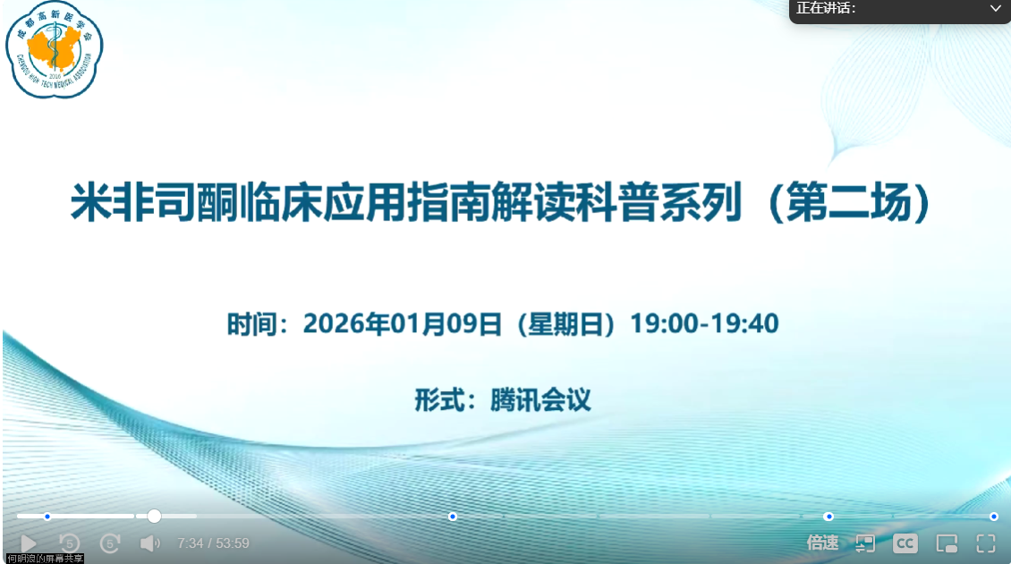 1770359633544653.png aac51dc8b47346c2e5230de3036750b.png