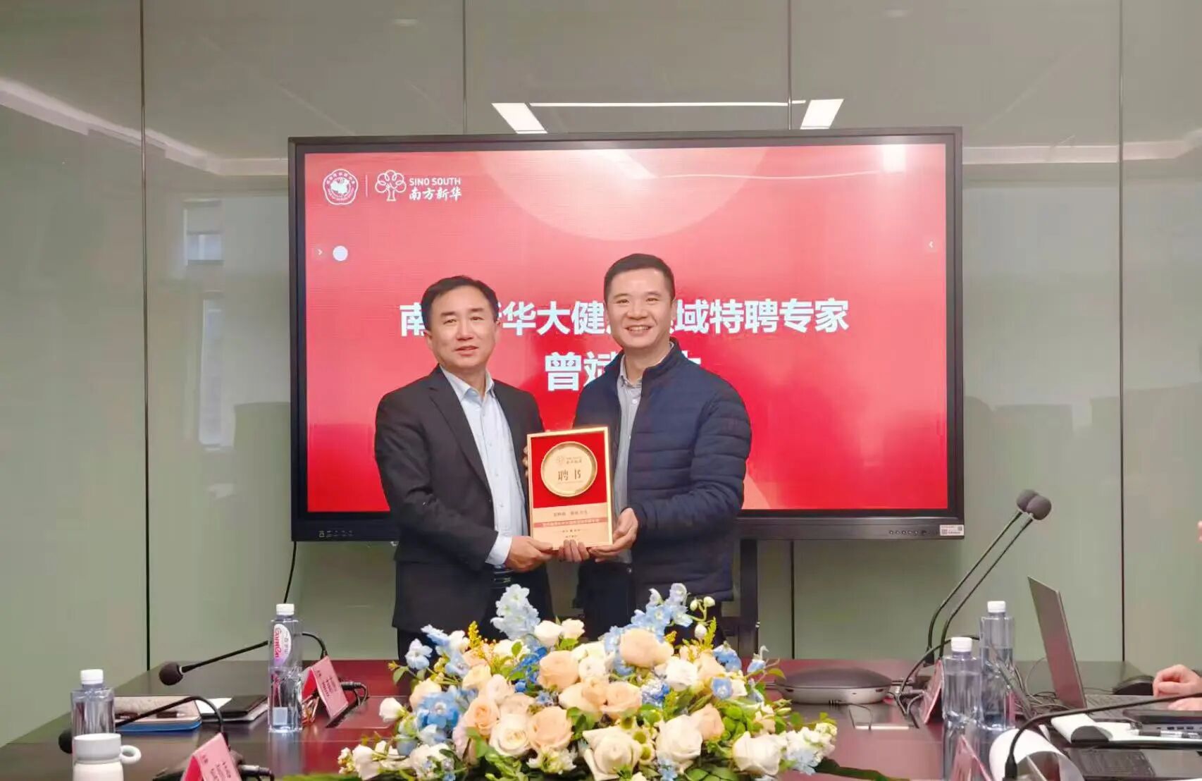 1770626418549989.jpg 微信图片_20260209163451.jpg