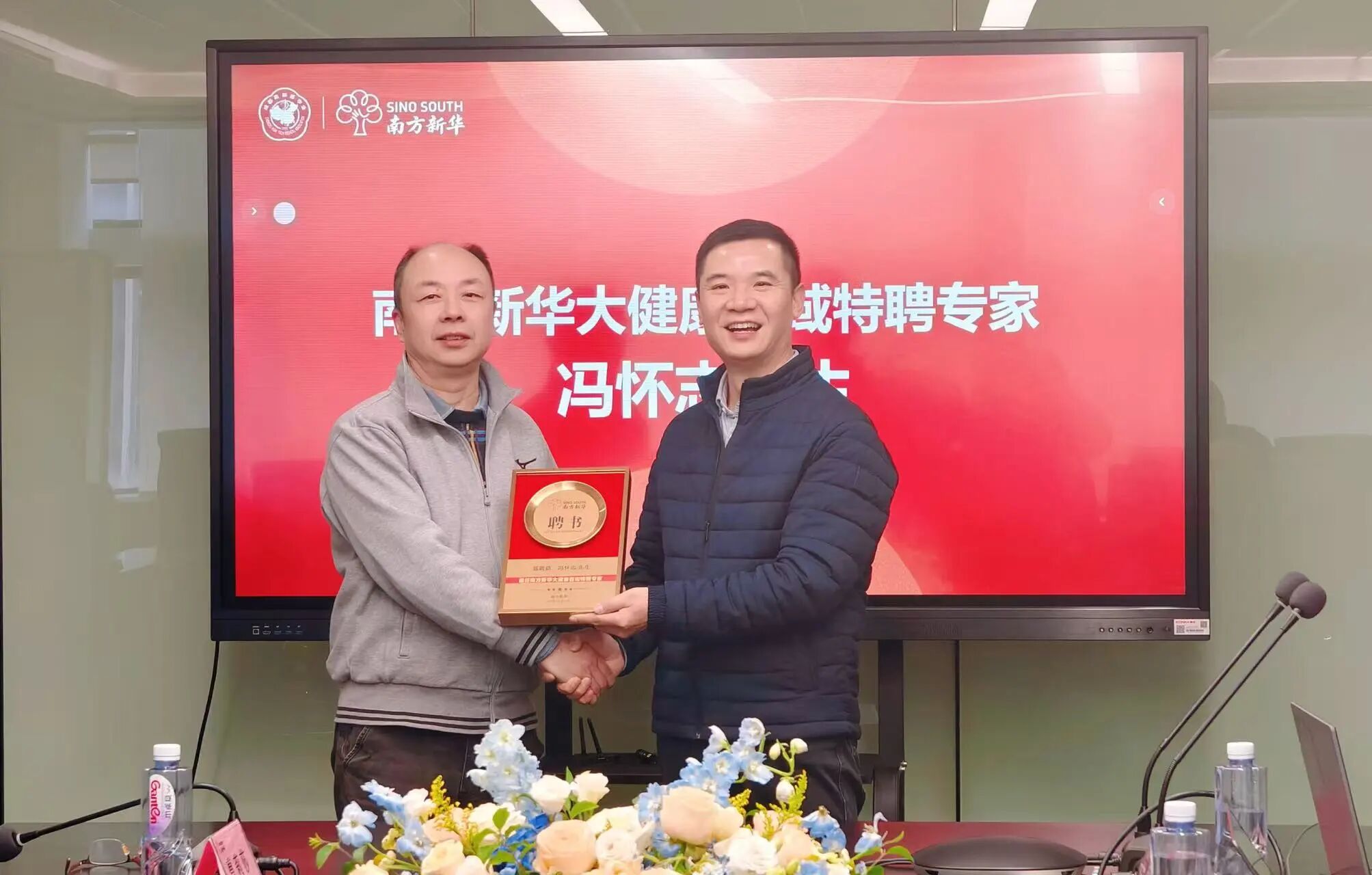 1770626449273208.jpg 微信图片_20260209163506.jpg