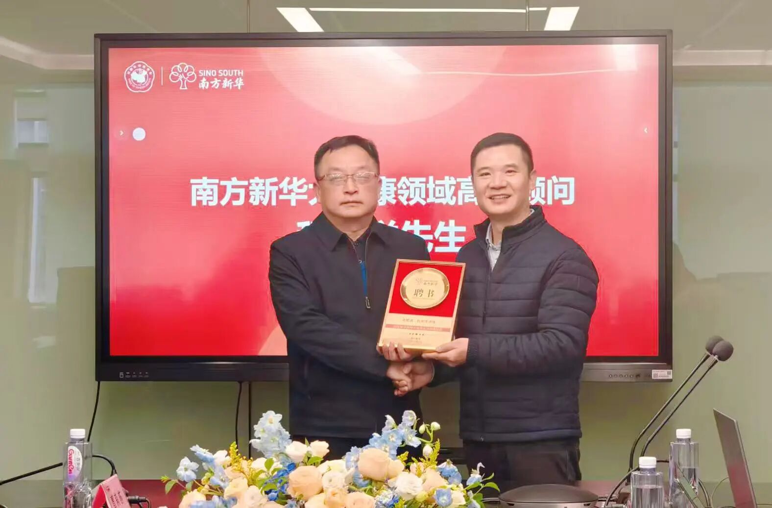 1770626474106847.jpg 微信图片_20260209163459.jpg