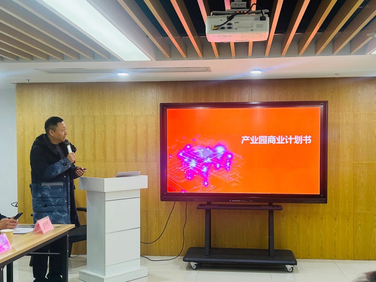 1770684196959522.jpg 微信图片_20260210084058.jpg