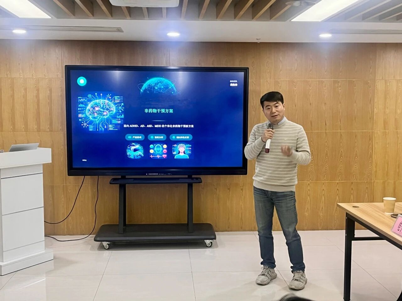 1770684342623788.jpg 微信图片_20260210084149.jpg