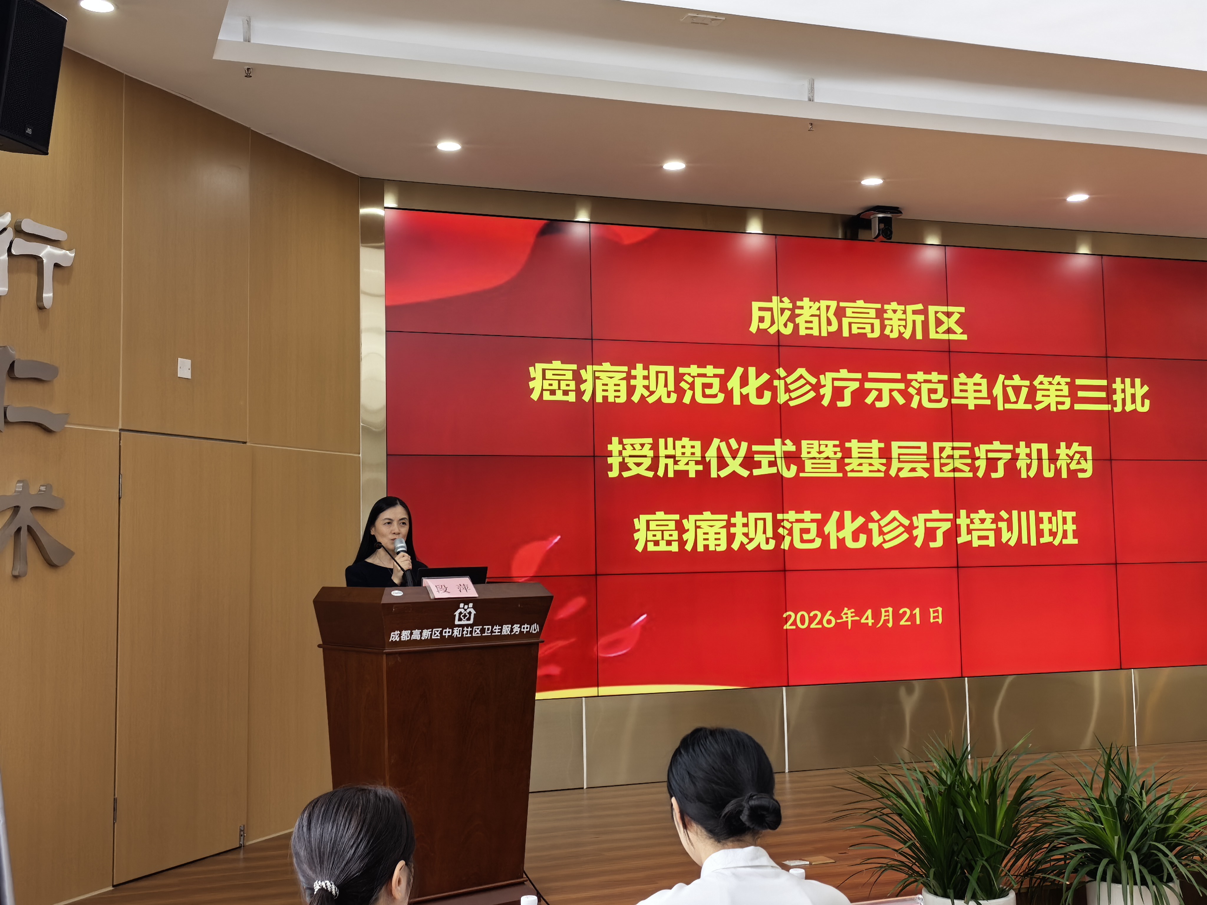 cda5e15f270cadf3371bdea6755a0ca2.jpg