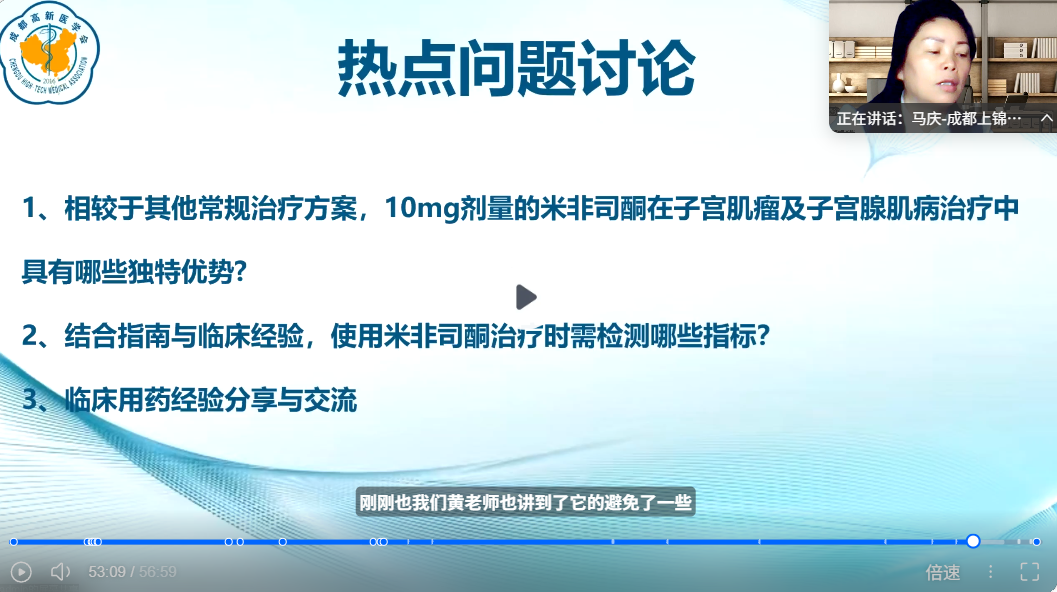 屏幕截图 2026-04-22 125733.png