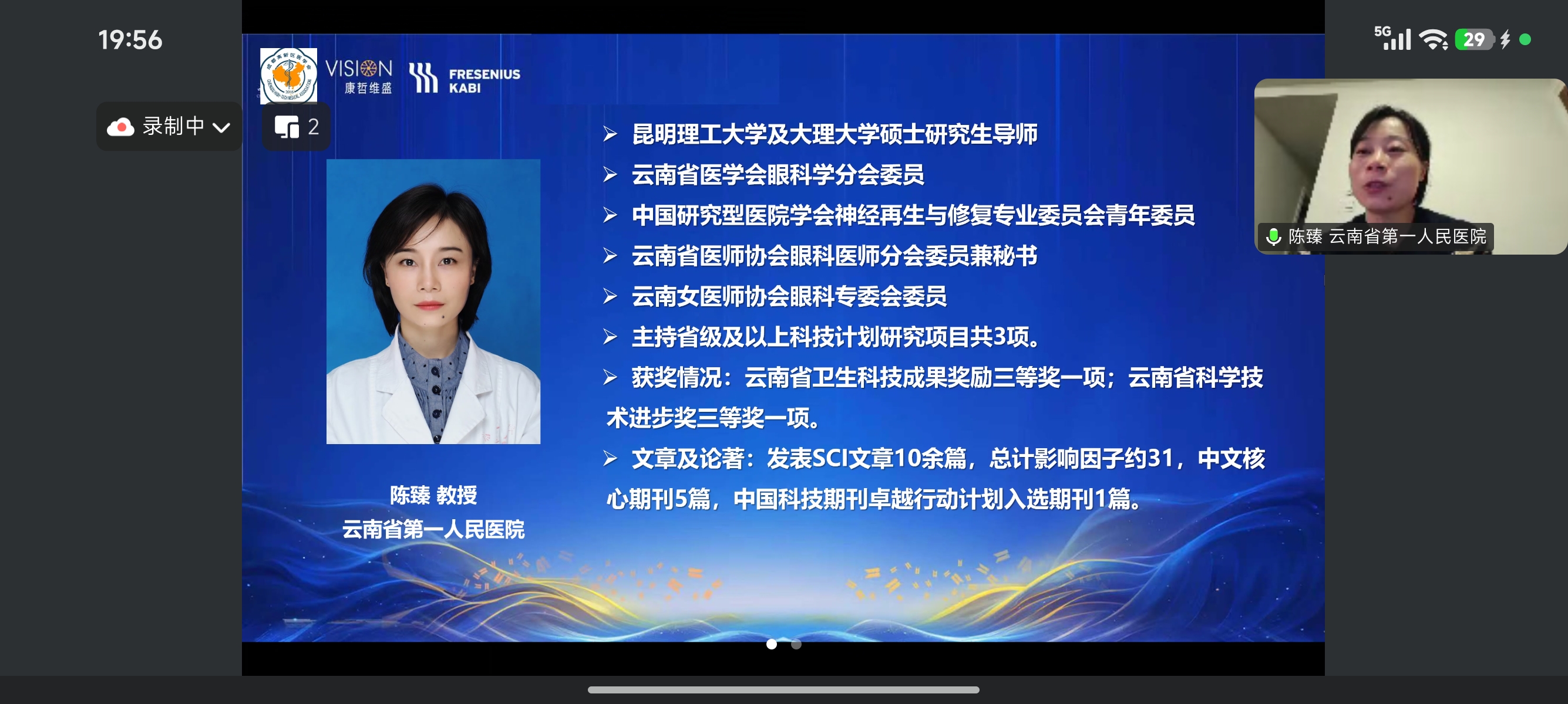 微信图片_20260421174926_1085_46.jpg