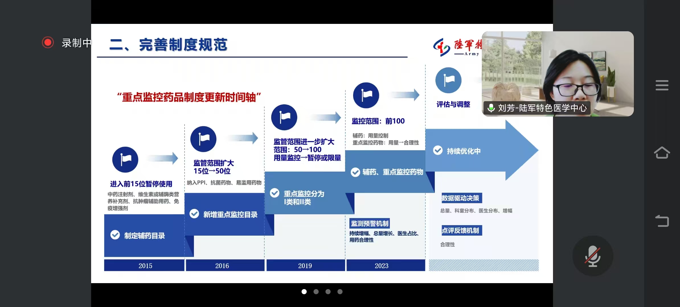 微信图片_20260821201827_47_41.jpg