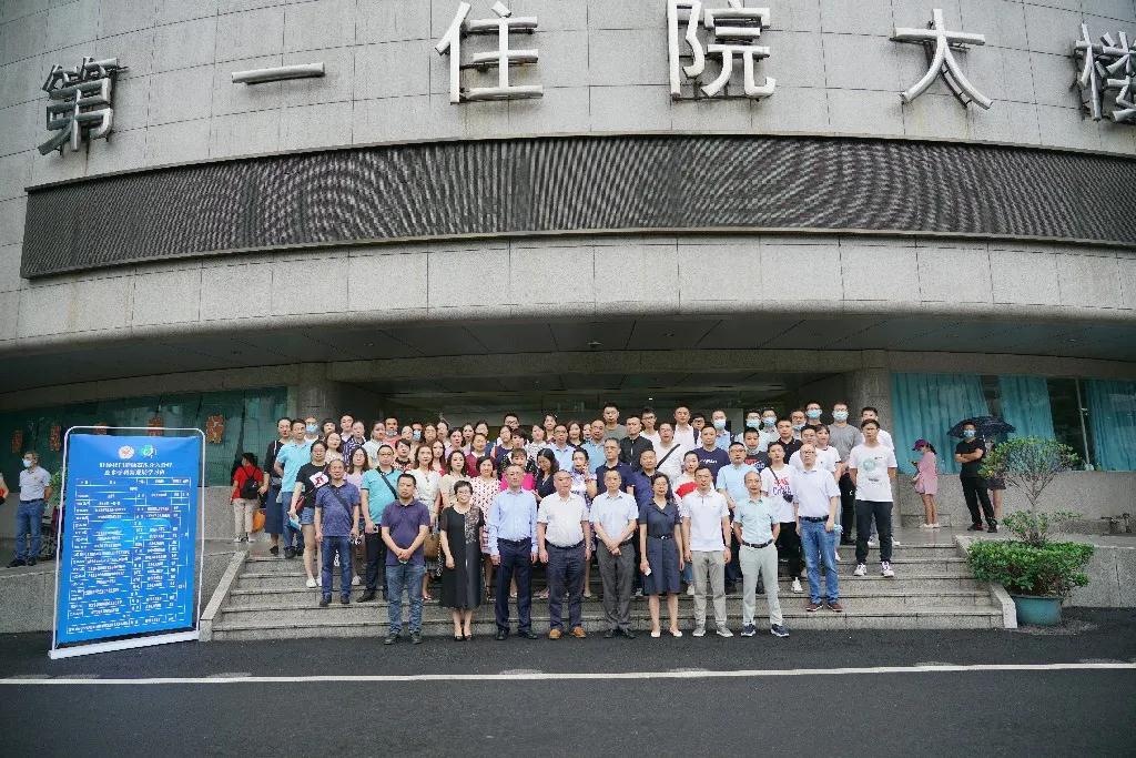 微信图片_20200717135550.jpg
