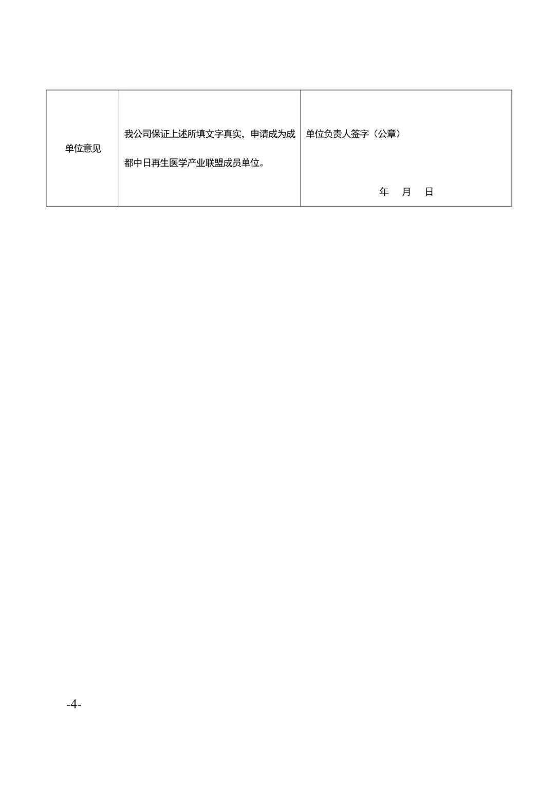 1608692582135188.jpg