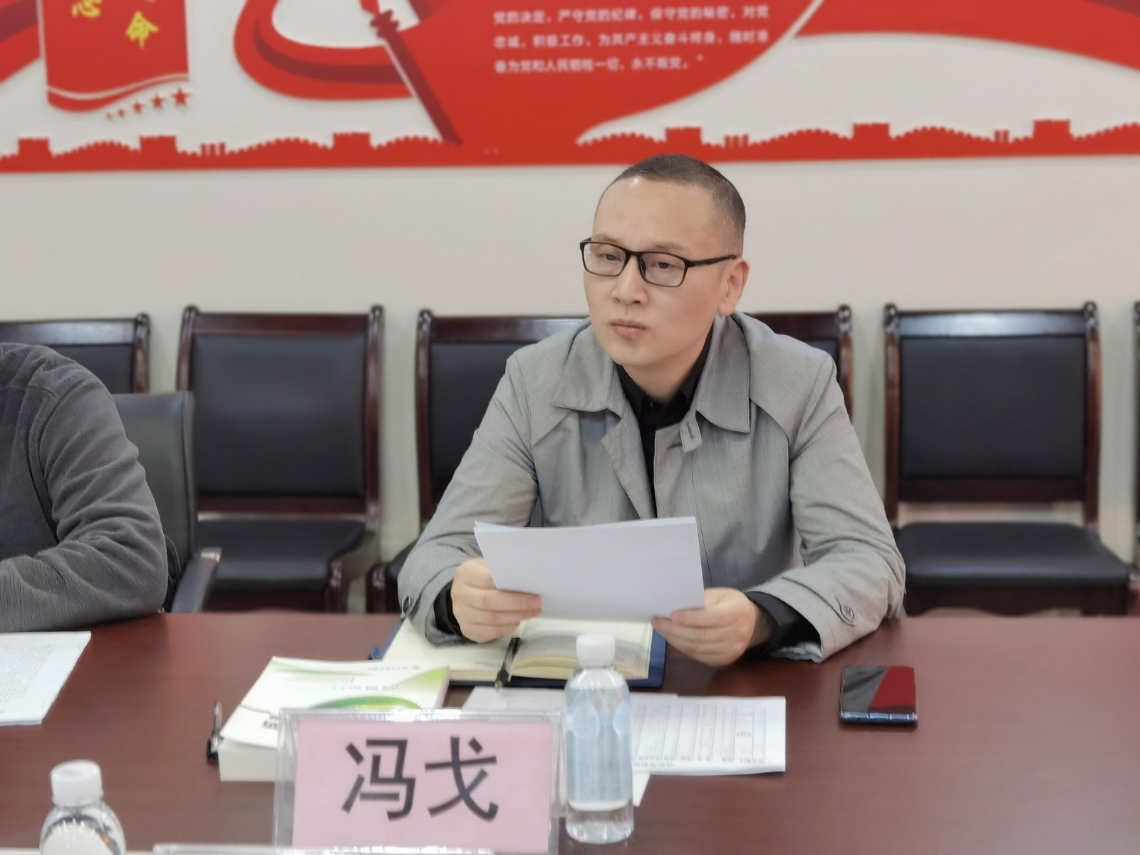 冯1.jpg