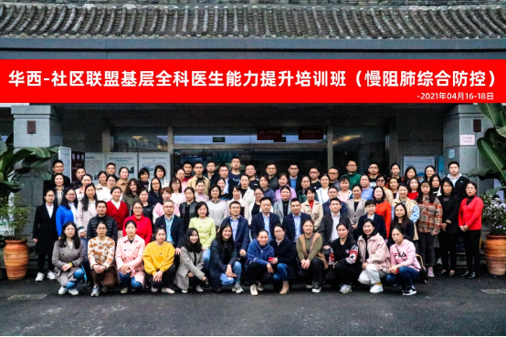1619334841940588.png 微信图片_20210425151155.png