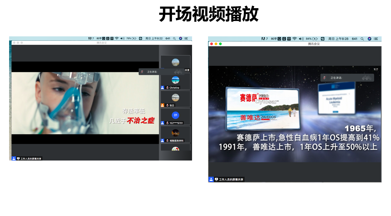 捕获.PNG