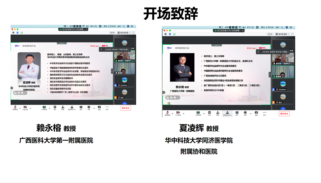 捕获1.PNG