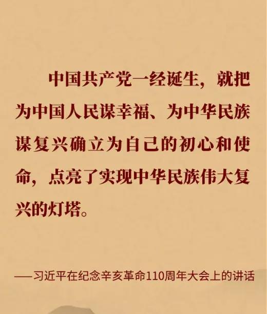 1633760056301738.jpg