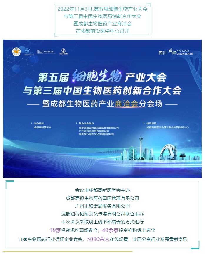 微信图片_20221109113133.png