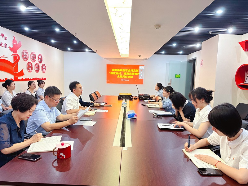 微信图片_20230625154034.jpg