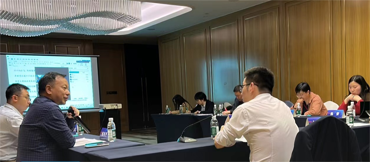 会议照片1(1).png