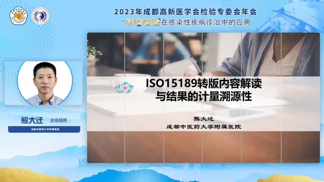 1704180936127787.jpg 熊大.jpg