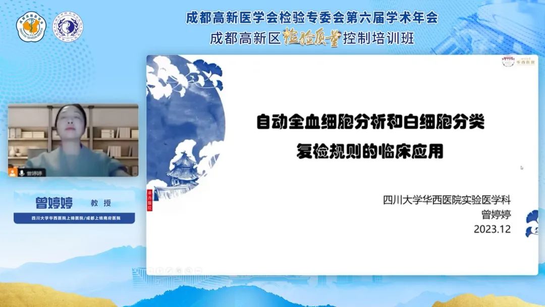 1704181038493660.jpg 曾婷婷.jpg