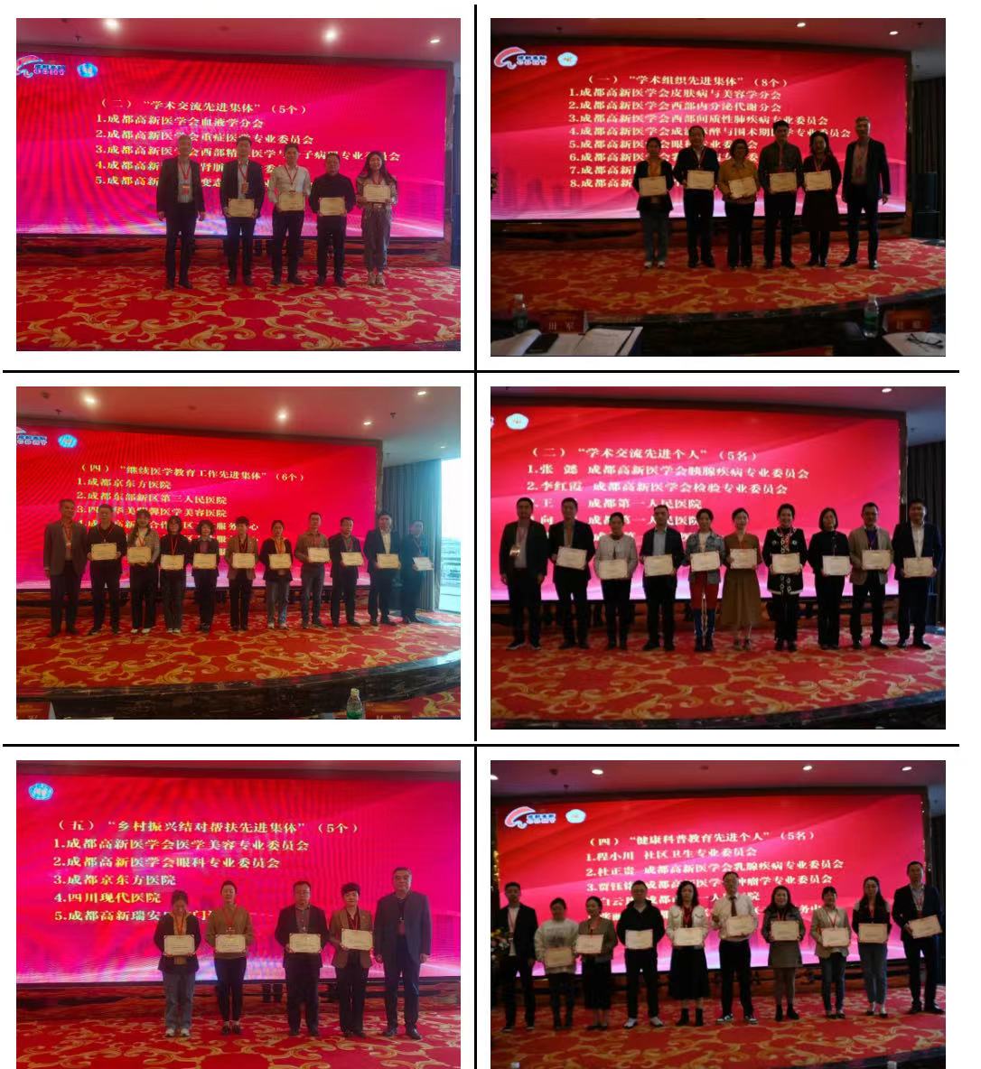 微信图片_20240416100842.jpg