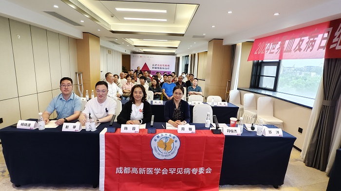 微信图片_20240603113558.jpg
