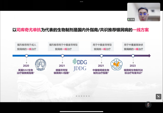 9fe4ff09f4082b6201794f188dfee57.png