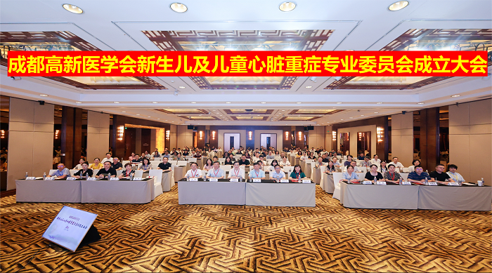 微信图片_20240810084607.png