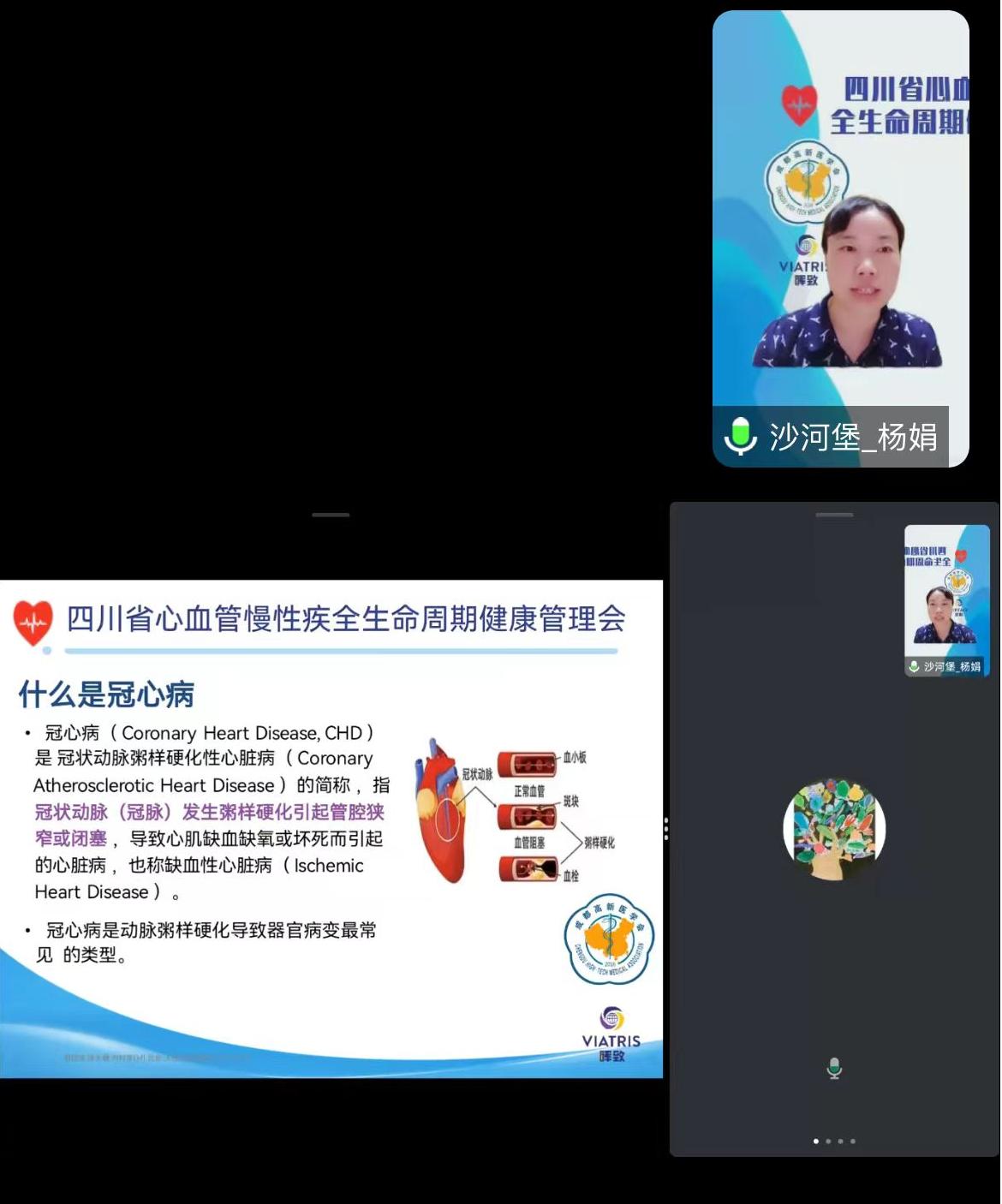 微信图片_20240925170156.jpg