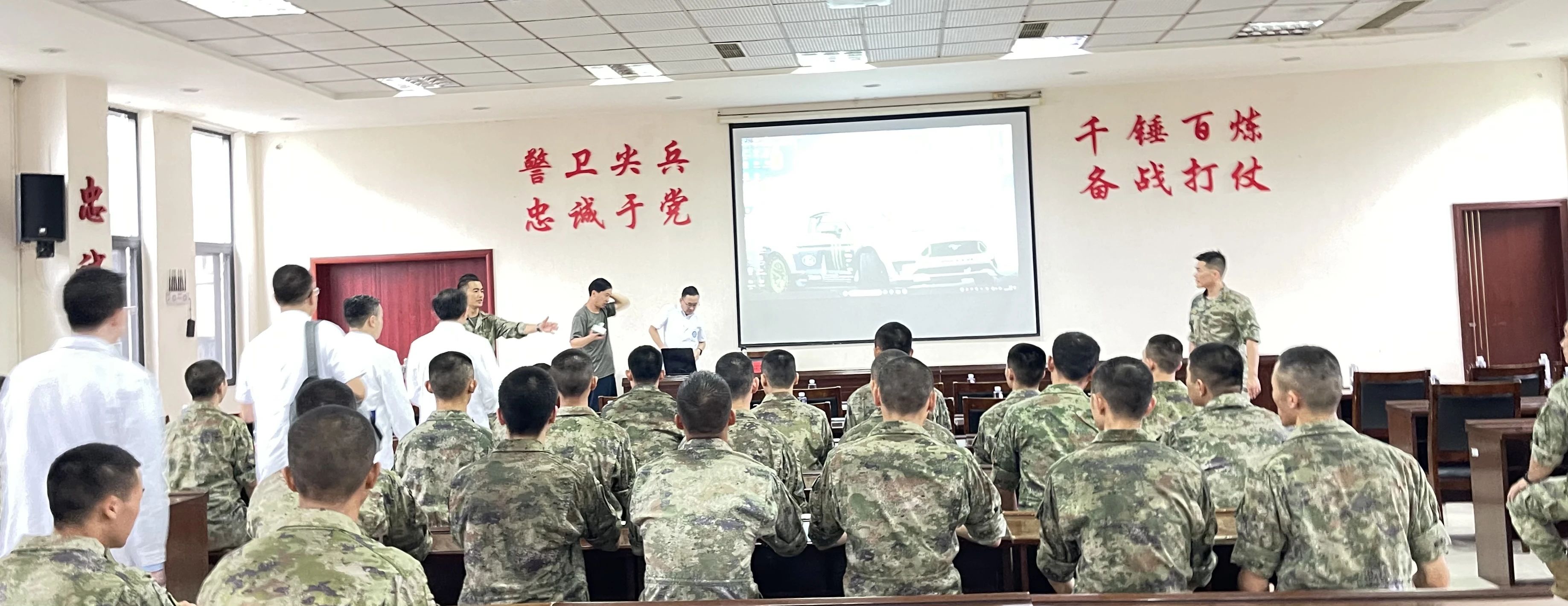 微信图片_20241219211916.jpg