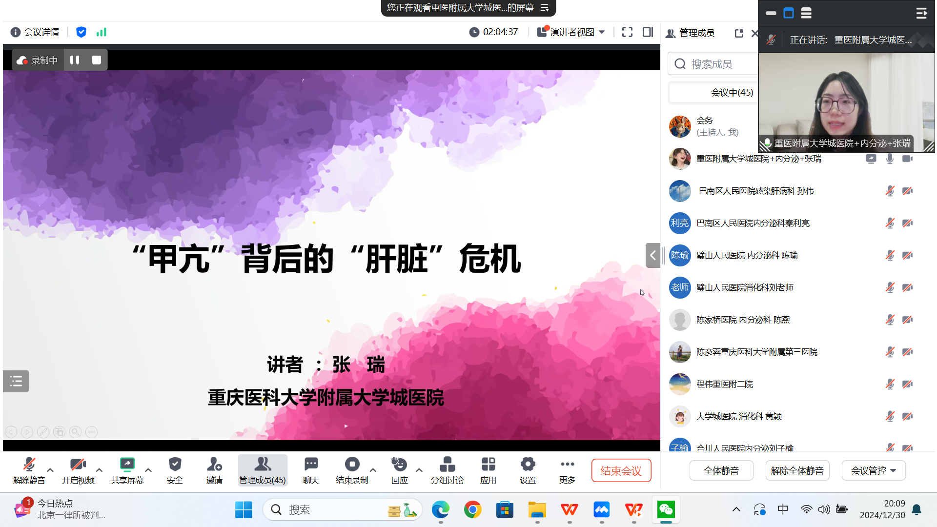 照片1.png