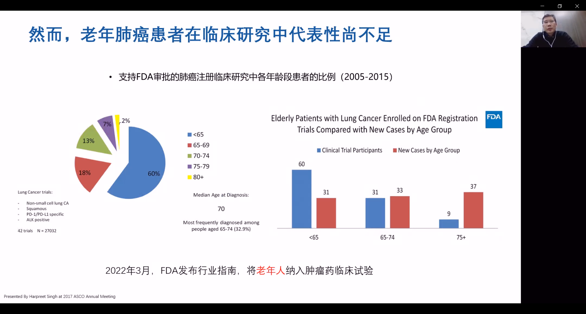 微信图片_20241212120326.png