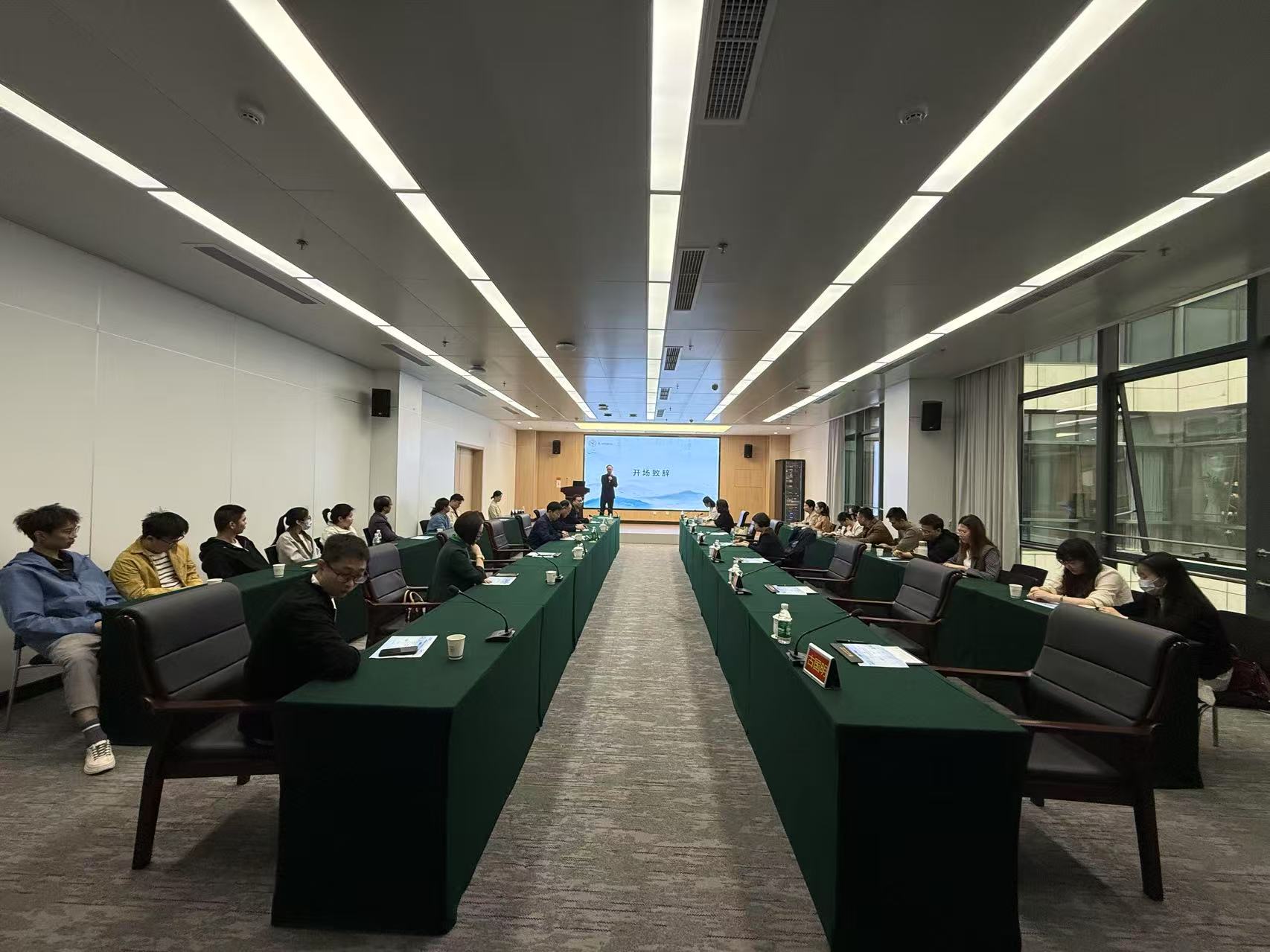 会场全景.jpg